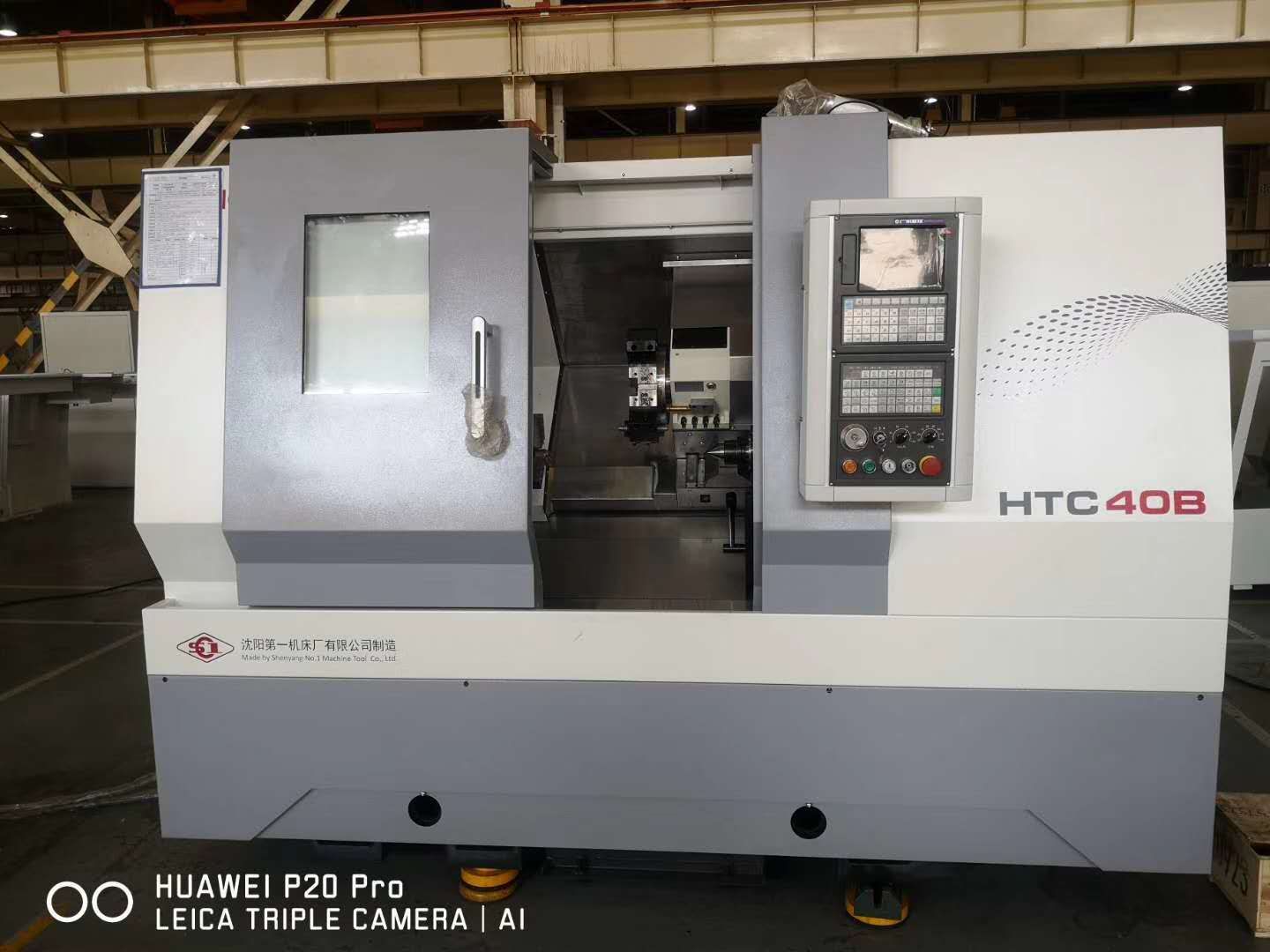 HTC40B系列臥式數控車床,高效率數控車床